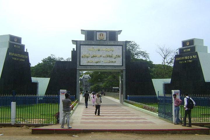 Arignar Anna Zoological Park In Chennai With Pictures