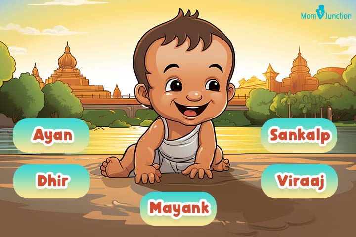 Hindu baby boy names