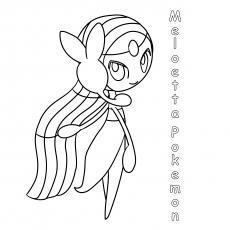 Meloetta Pokemon