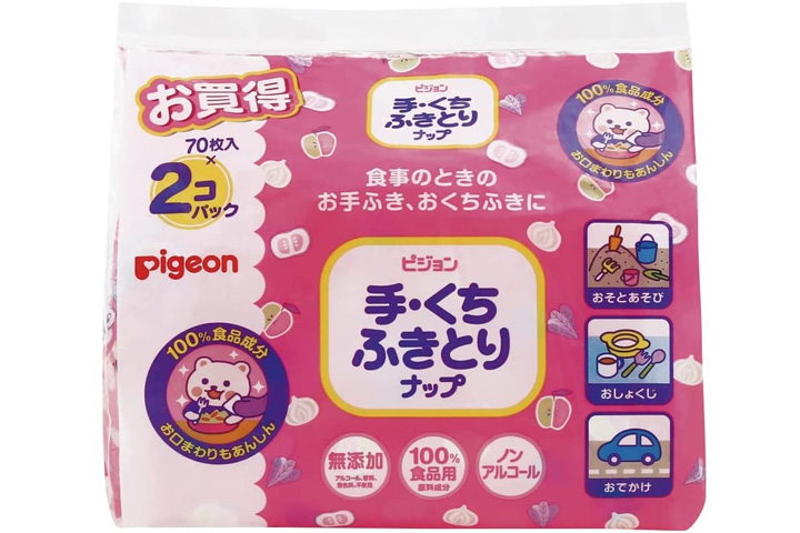 Pigeon Baby Hand And Mouth Wipes