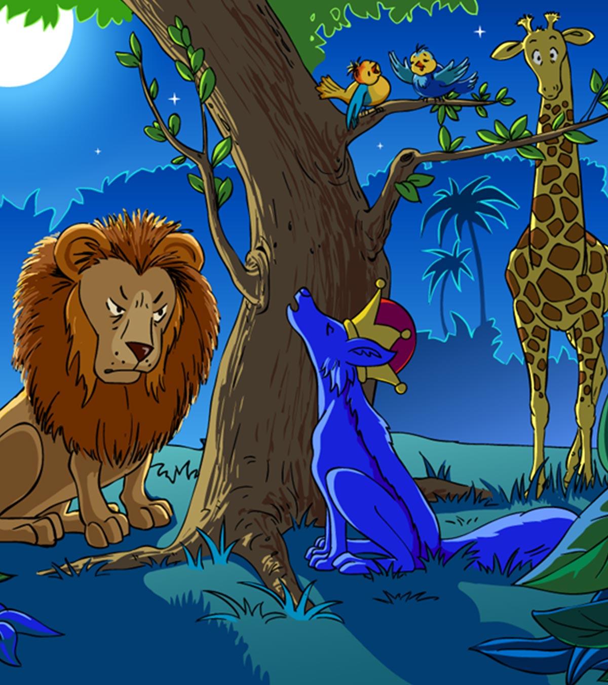 The Story Of ' The Lion And The Jackal' For Your Kids