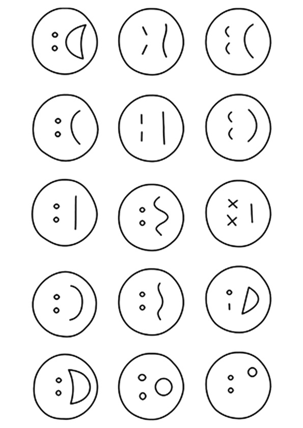 The-Emoticons