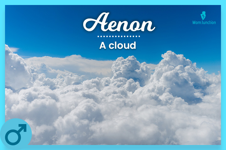 Aenon, A cloud