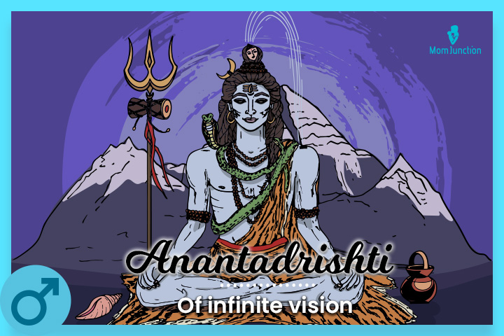 Anantadrishti, Lord Shiva names for baby boy