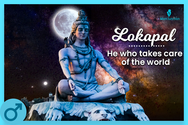 Lokapal, Lord Shiva names for baby boy