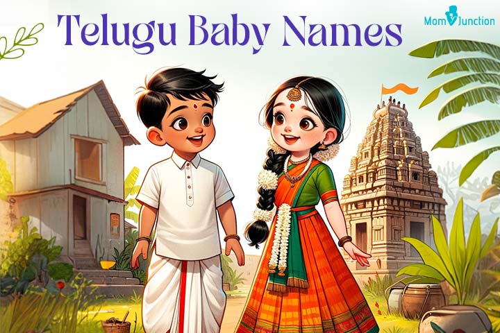 Telugu baby names