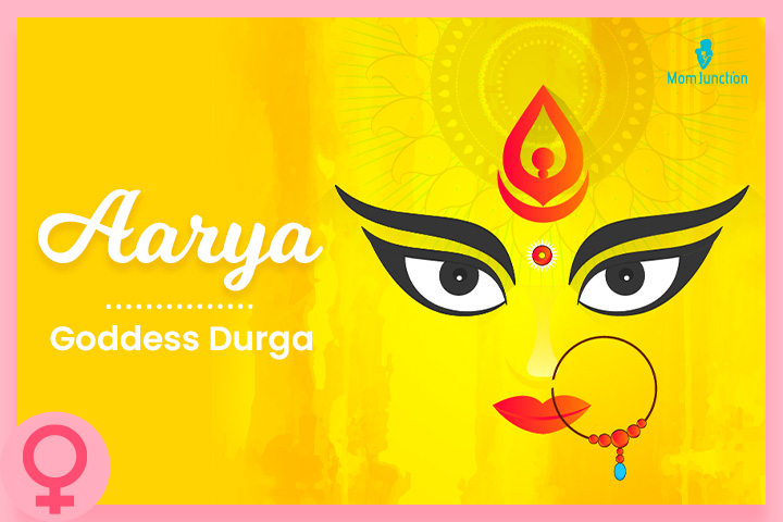 Aarya, noble Goddess Durga