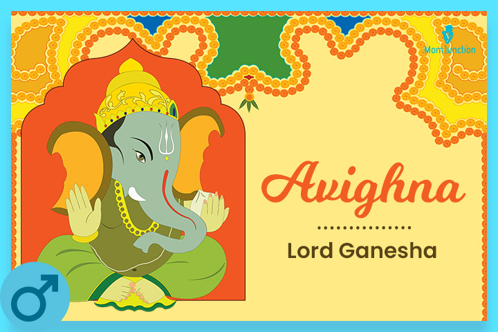Avighna, Hindu God and Goddess names for babies