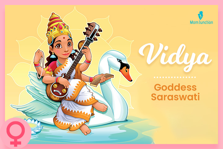 Vidya, Goddess Saraswati