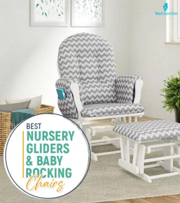 11 Best Nursery Gliders & Baby Rocking Chairs Reviews For 2022