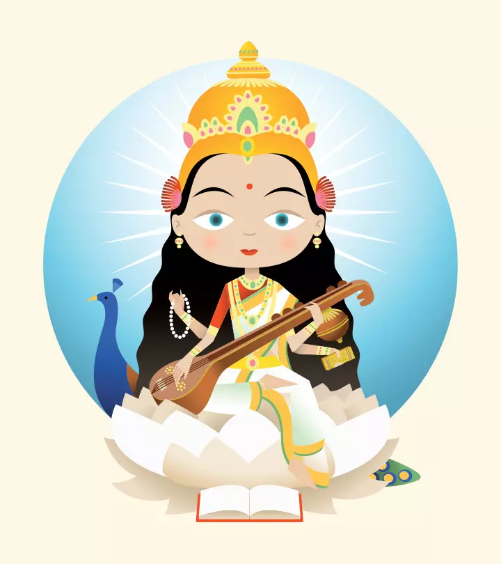 Experience the power and divinity of Goddess Saraswati by naming your baby after her.