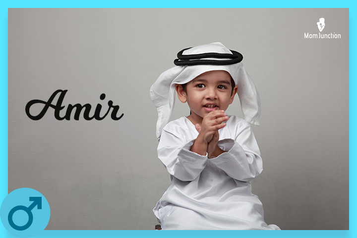 Amir is a popular Arabic boy name that means prince