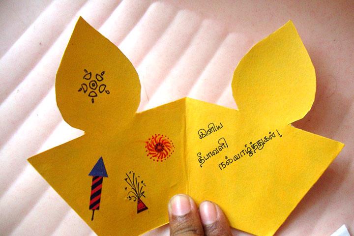 23+ Happy Diwali Diwali Greeting Card Making Competition Gif