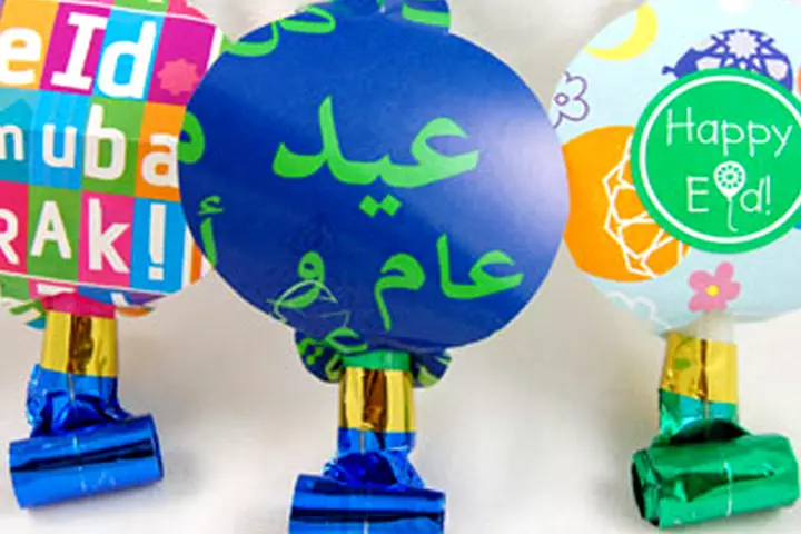 Eid Noise Maker, Ramadan craft for kids