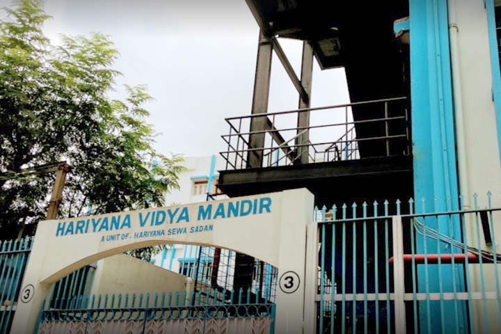 Hariyana Vidya Mandir CBSE school in Kolkata city