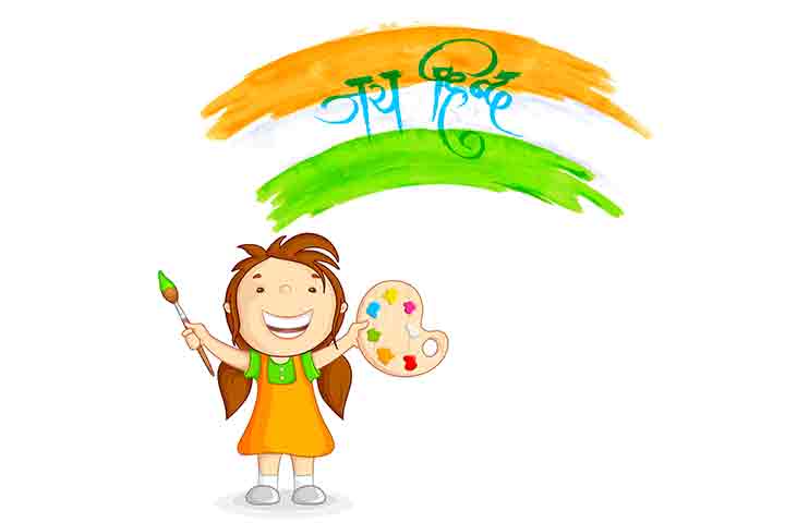 Painting and drawing competitions on independence day for kids