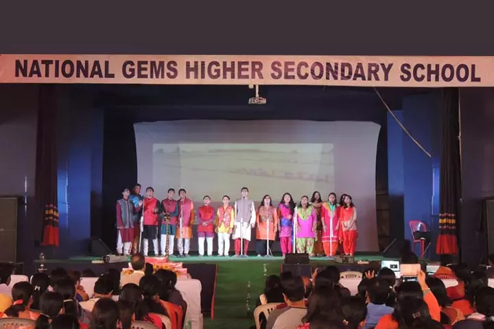 National Gems Higher Secondary School