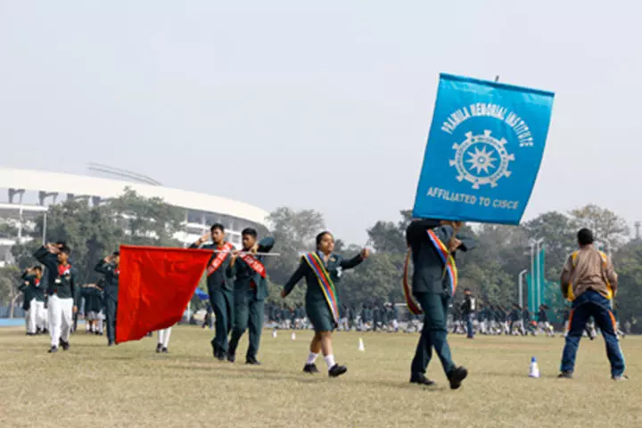 Pramila Memorial Institute