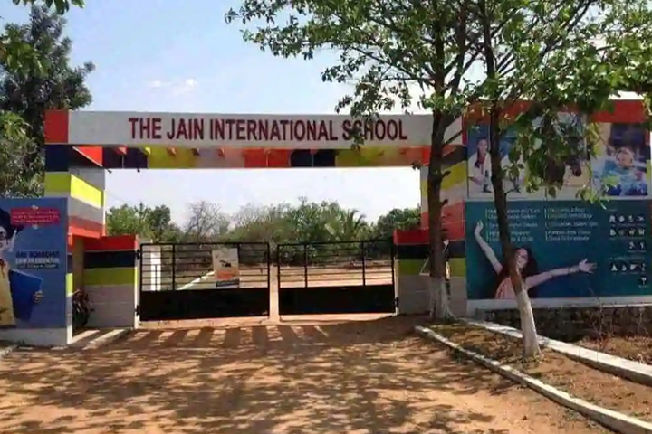TJIS, Residential And Boarding School In Hyderabad
