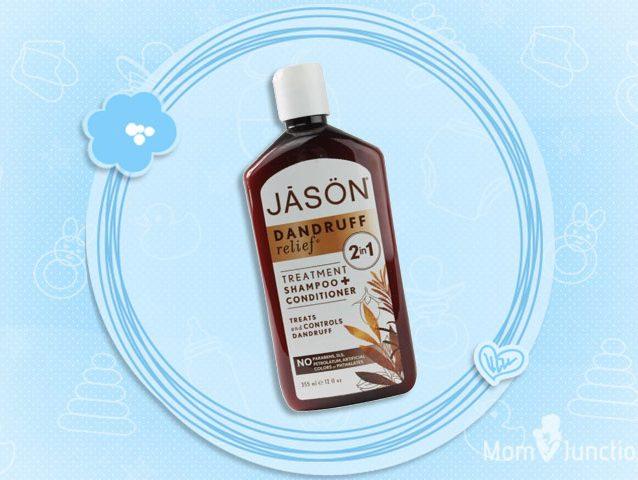 20 Best Anti Dandruff Shampoos For Kids To Buy In 2020