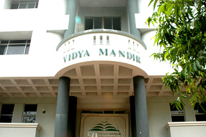 Vidya Mandir Sr Sec School, best CBSE schools in Chennai
