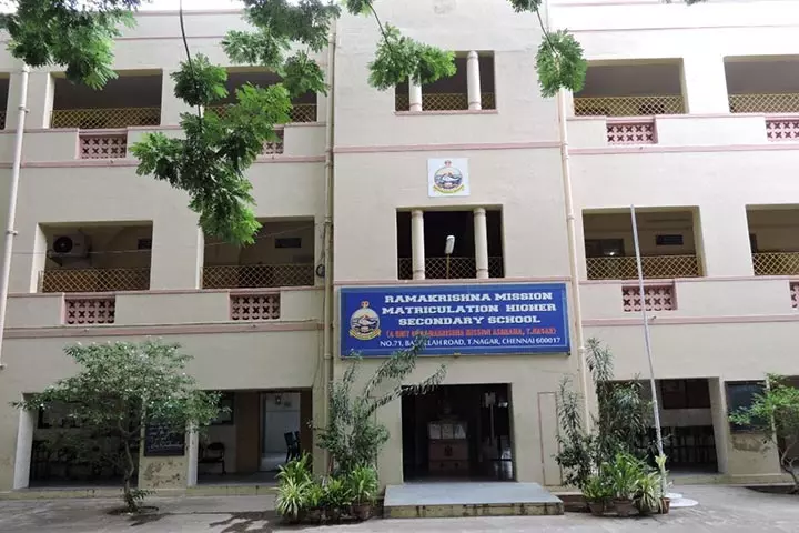Ramakrishna Mission Ashrama Schools