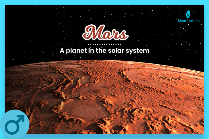Mars, a nerdy baby girl name