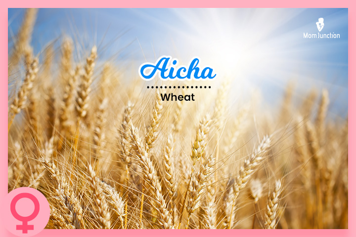 Aicha symbolizes the sustenance of life