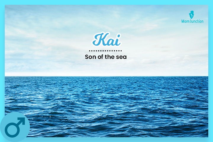 Kai, a Hawaiian nautical name