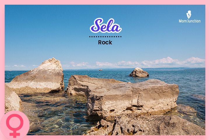 Sela, a Hebrew girl name