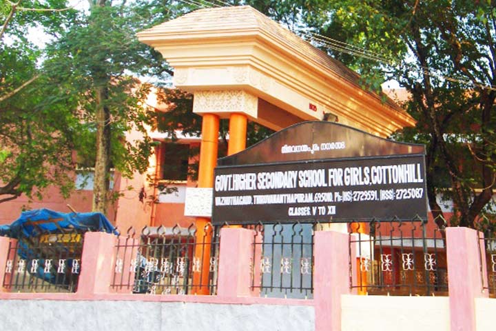Cotton Hill School, best schools in Trivandrum