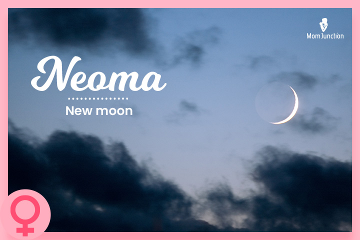 The name Neoma has featured in a book by Barbara Cartland, Light of the Moon.