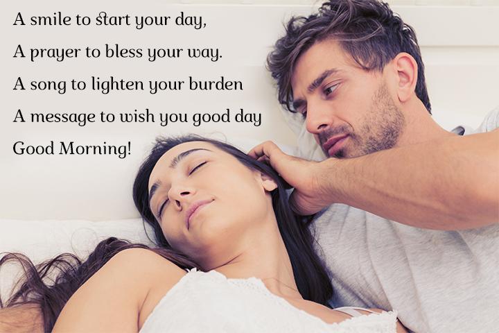 Sexy Morning Quotes For Her 