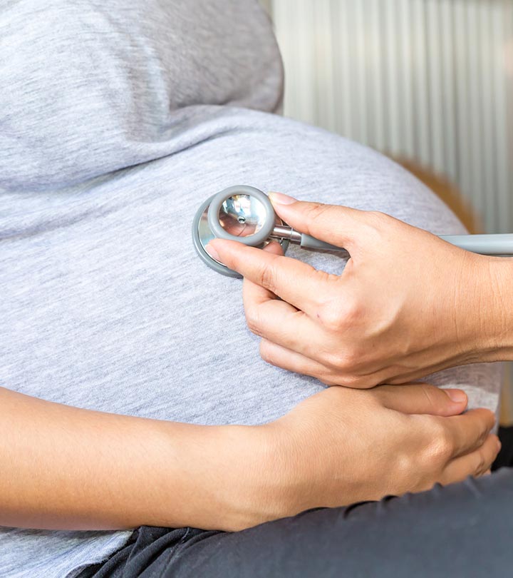 妊娠晚期的9个危险信号:立即打电话给医生