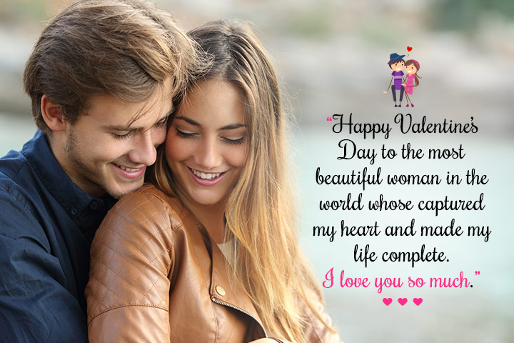 Happy valentine's day to the most, love messages for wife