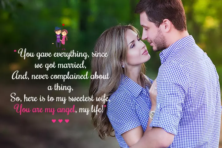 You gave everything since we got married, love messages for wife