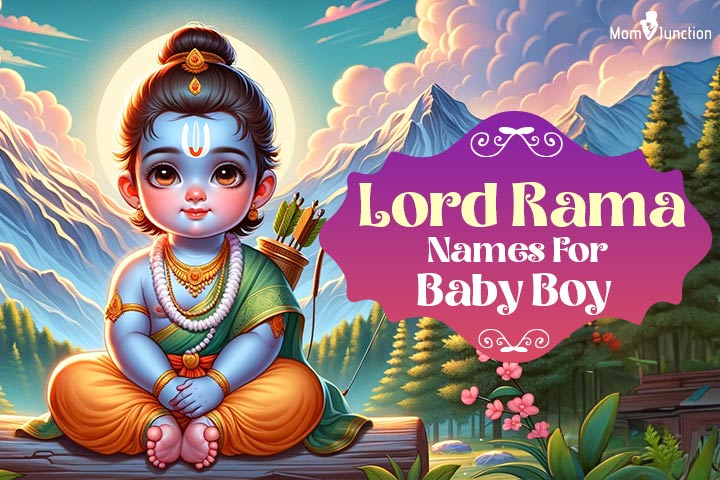 Lord Rama names