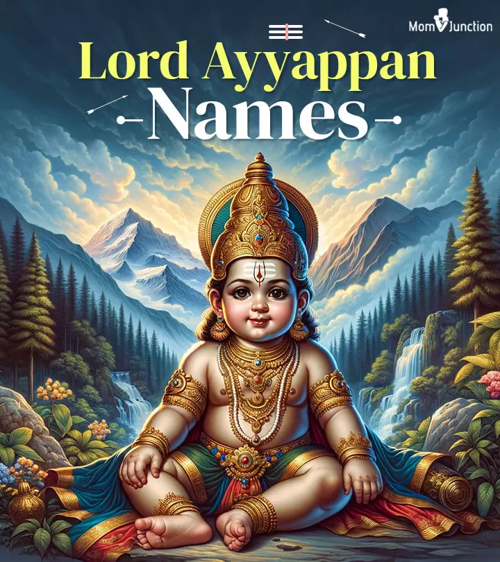 30 Lord Ayyappan Nam