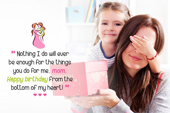 birthday poems for mom from kids