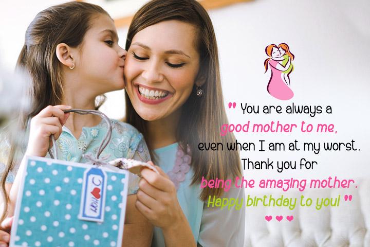 funny happy birthday quotes for mom