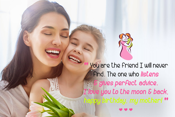 I love you to the moon and back birthday wishes for mom
