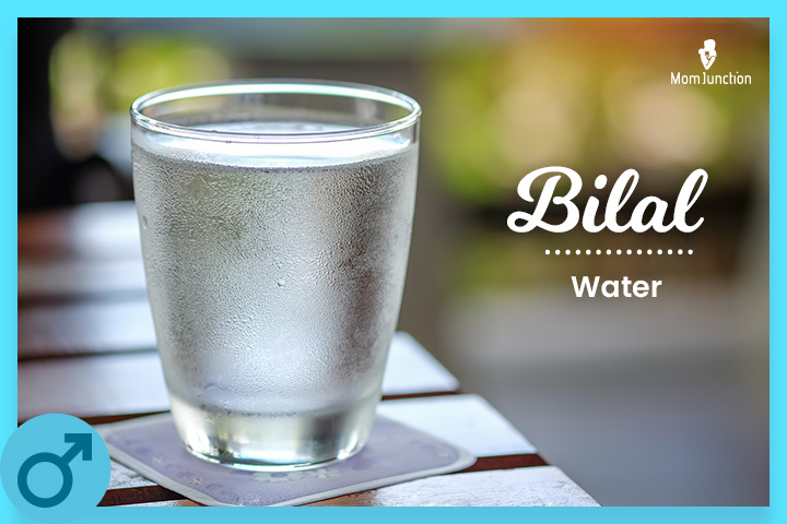 Bilal, a cool drink