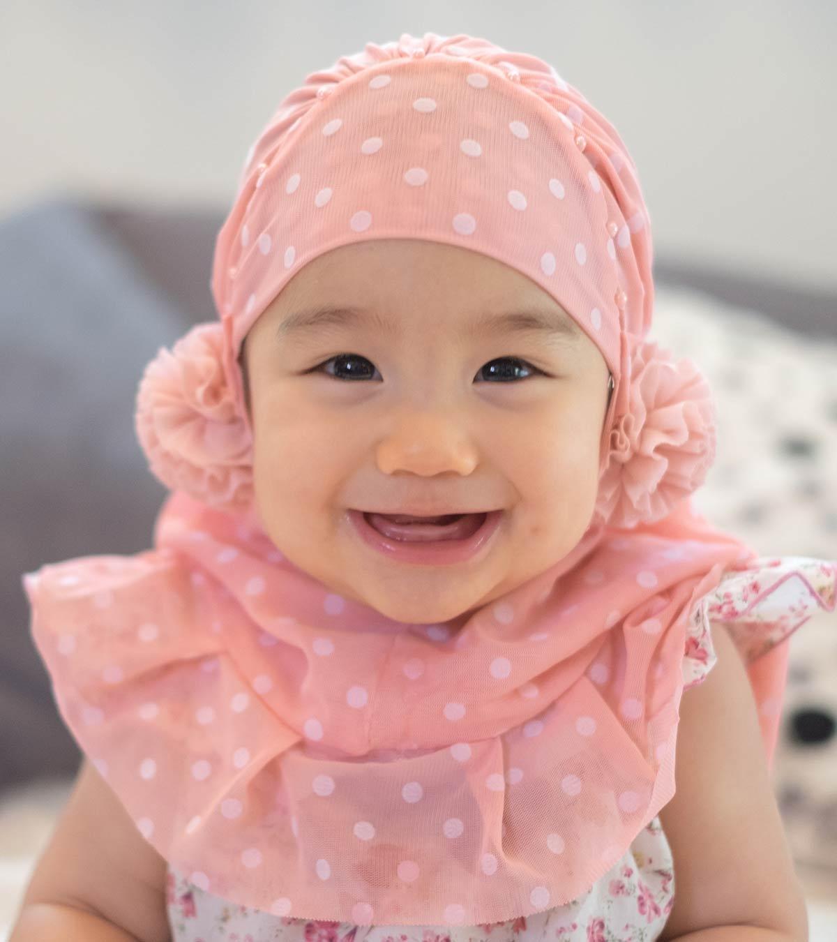 Sahabiyat Names: 75 Sacred Female Sahaba Names For Baby Girls