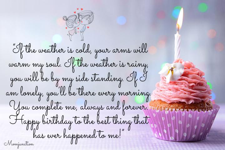 Featured image of post Happy Birthday Wishes Sms For Husband In English