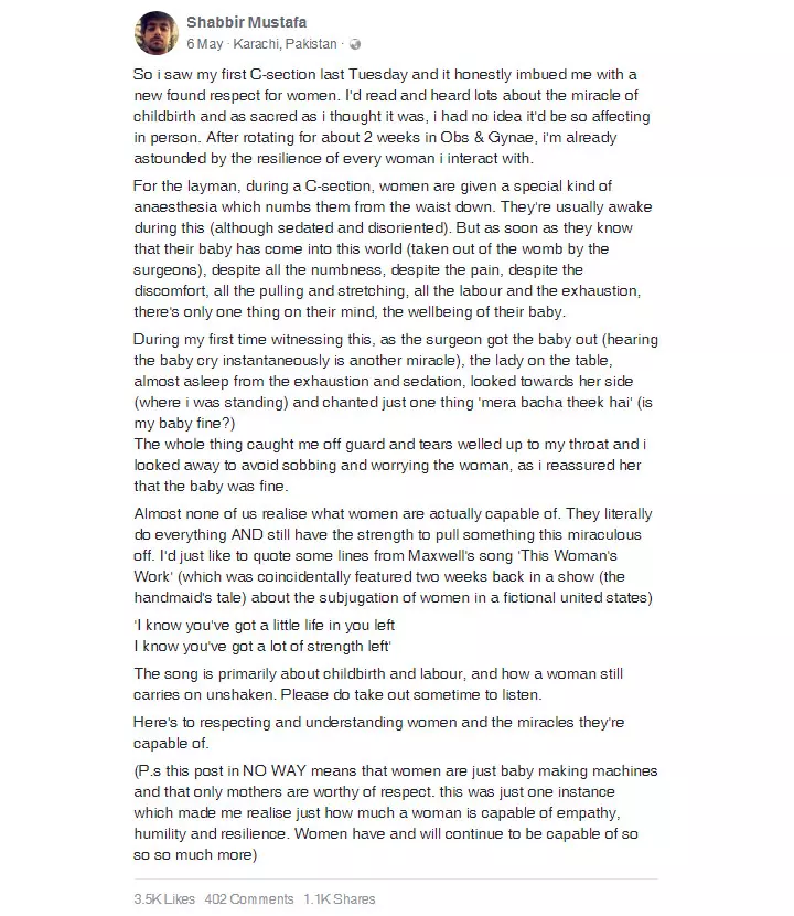 In The Operating Theater