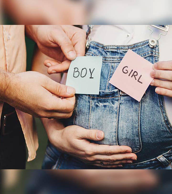 Should You Find Out Your Baby's Gender?