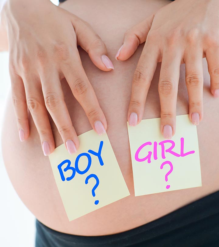 गर्भ में लड़की या लड़का होने के लक्षण | Garbh Me Ladka Ya Ladki Hone Ke Lakshan