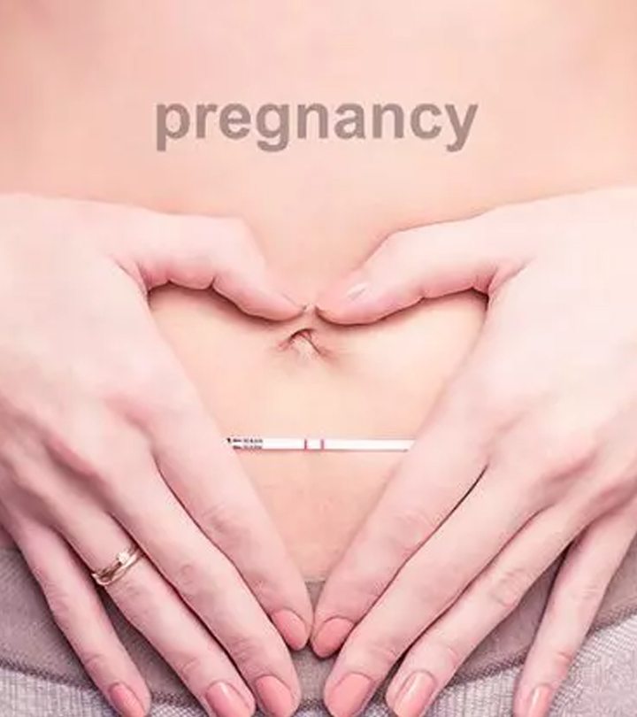 你知道最快最简单的怀孕方法吗?