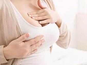 Why Do Nipples Become Darker During Pregnancy