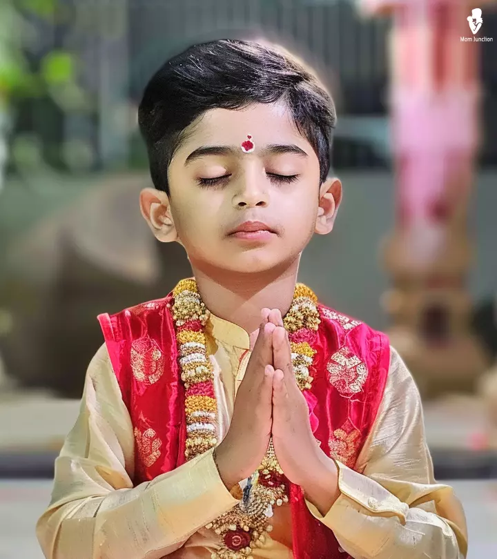 Kids Reciting Sloka